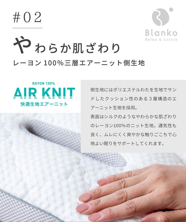 枕まくらマクラピロー高さ調整高さ調節パイプ枕寝具8ヶ所高さ調節･マルチフィットピローホワイト／グレークリアグローブ