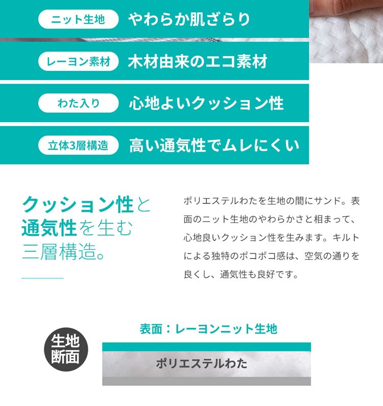 枕まくらマクラピロー高さ調整高さ調節パイプ枕寝具8ヶ所高さ調節･マルチフィットピローホワイト／グレークリアグローブ