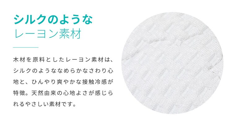 枕まくらマクラピロー高さ調整高さ調節パイプ枕寝具8ヶ所高さ調節･マルチフィットピローホワイト／グレークリアグローブ