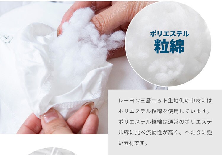 枕まくらマクラピロー高さ調整高さ調節パイプ枕寝具8ヶ所高さ調節･マルチフィットピローホワイト／グレークリアグローブ