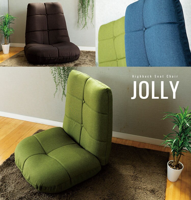 クリアグローブ ポケットコイル入りハイバックバケット座椅子/ジョリー【Jolly】 CG-175K-IP 全4色