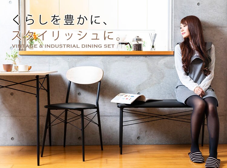 スチールダイニングセット STDSET-4