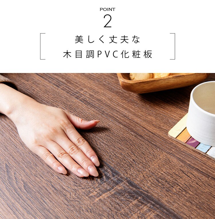 スチールダイニングセット STDSET-5