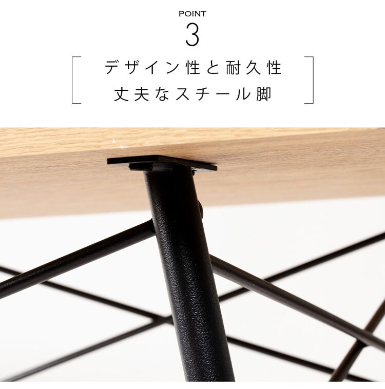 スチールダイニングセット STDSET-5
