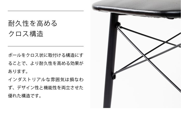 スチールダイニングセット STDSET-5