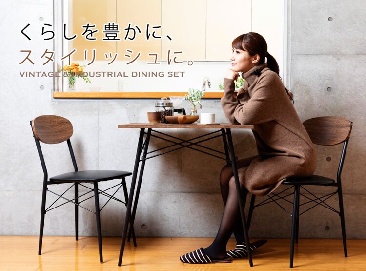スチールダイニングセット STDSET-5