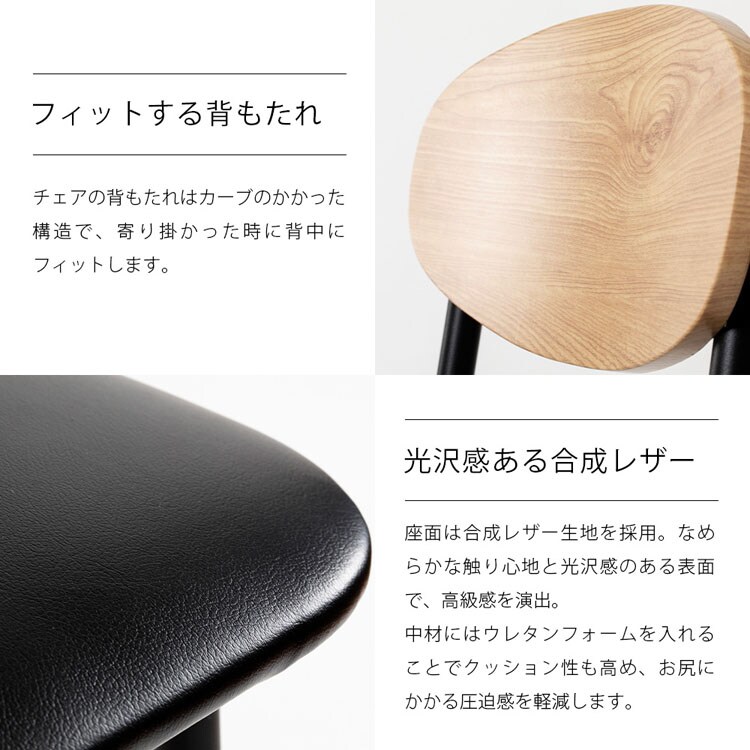スチールダイニングセット STDSET-5