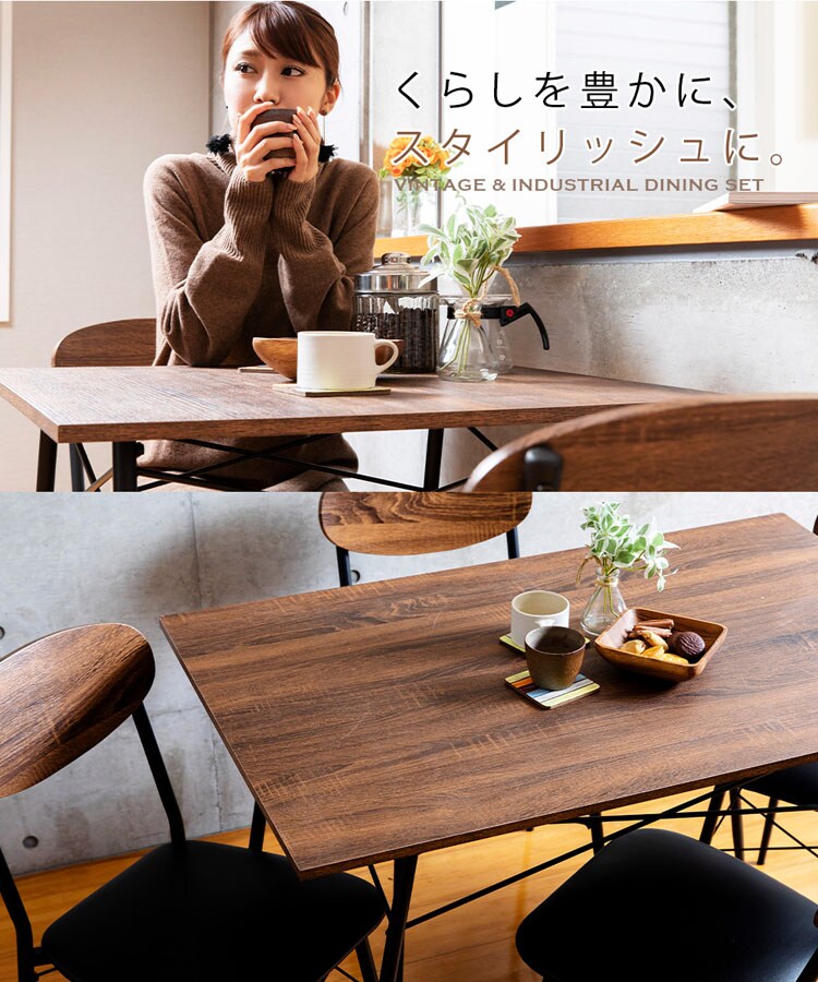 スチールダイニングセット STDSET-5