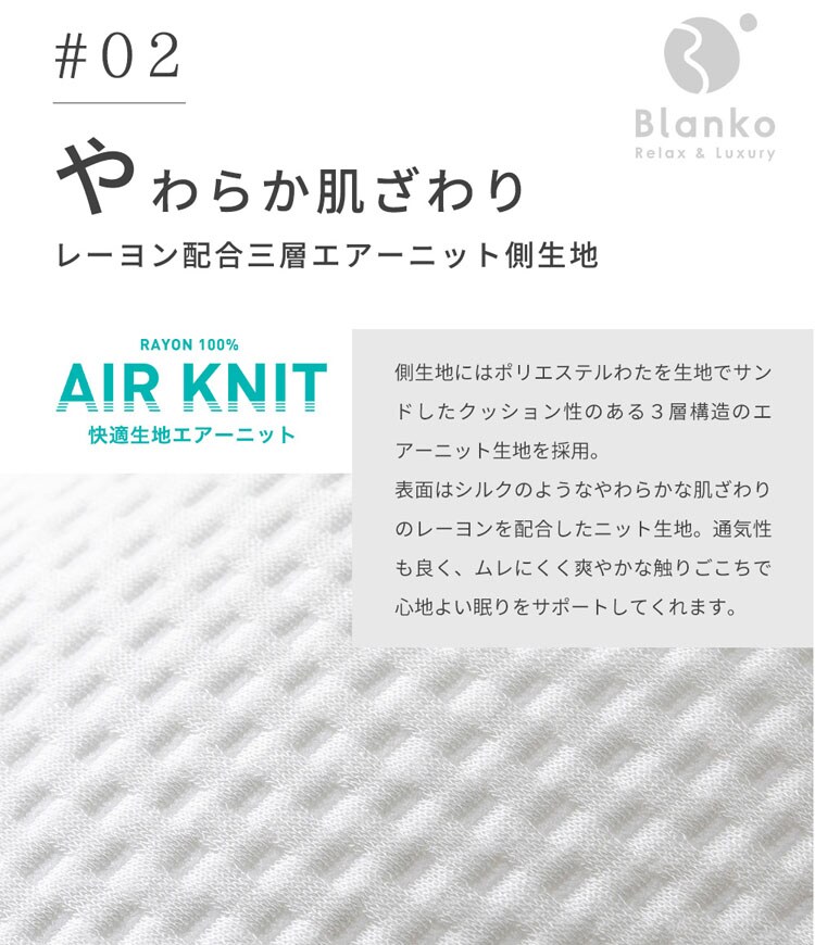 枕まくらマクラピロー高さ調節高さ調整パイプ枕パイプまくら横向き寝寝具横向き寝／高さ調整パイプ枕（高さ調節シート入り）ホワイト／グレークリアグローブ