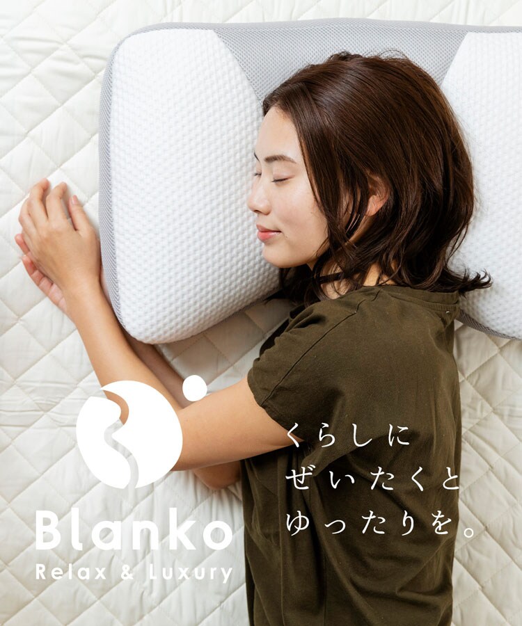 枕まくらマクラピロー高さ調節高さ調整パイプ枕パイプまくら横向き寝寝具横向き寝／高さ調整パイプ枕（高さ調節シート入り）ホワイト／グレークリアグローブ