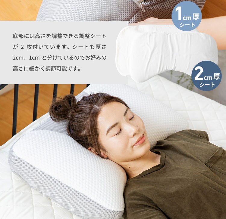 Sinomax ハイブリッドメモリーフォーム枕 | 人間工学に基づいた
