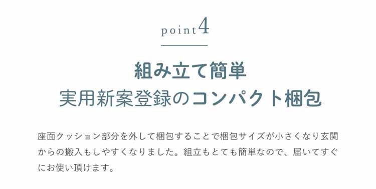マイクロビーズフロアチェア
