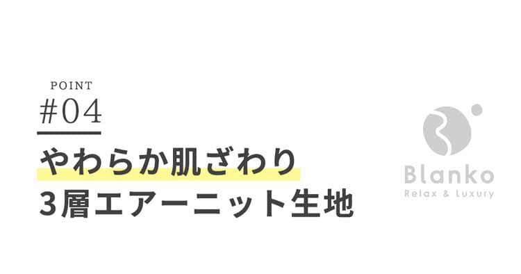 ネックサポート/高さ調整モールド竹炭低反発枕 WH/GY NTMD-3050