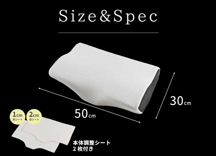 ネックサポート/高さ調整モールド竹炭低反発枕 WH/GY NTMD-3050