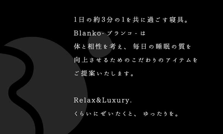ネックサポート/高さ調整モールド竹炭低反発枕 WH/GY NTMD-3050