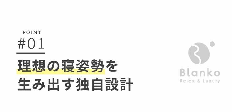 ネックサポート/高さ調整モールド竹炭低反発枕 WH/GY NTMD-3050
