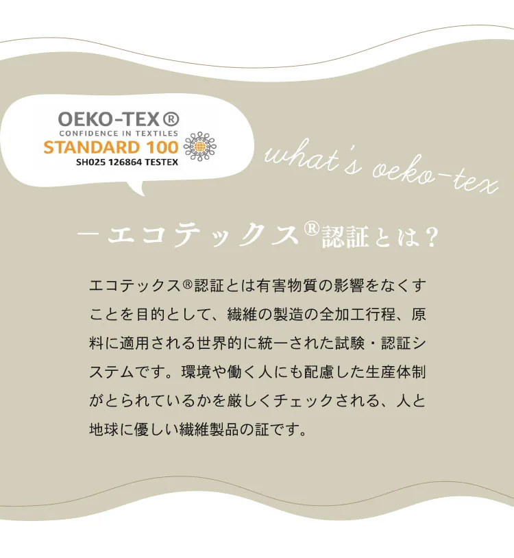 リネン100%掛布団カバー ダブル PLKCV-19210 全2色