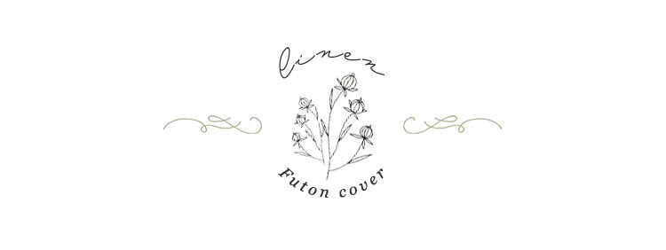 リネン100%BOXシーツ ダブル PLBOX-14200 全2色