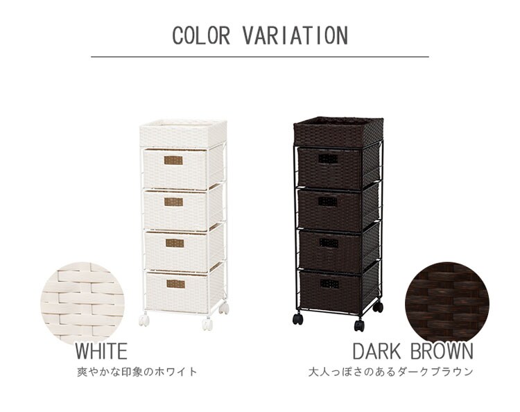 ランドリー RAN-2410