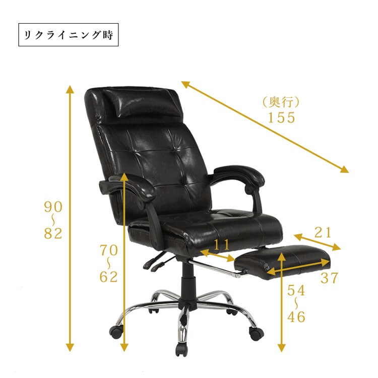 数量限定限定SALE ノーリツイス 導電作業チェア (イス 椅子) 導電 ビニールレザー 黒 TD-E24-BK 1脚 組立品:家具の夢屋