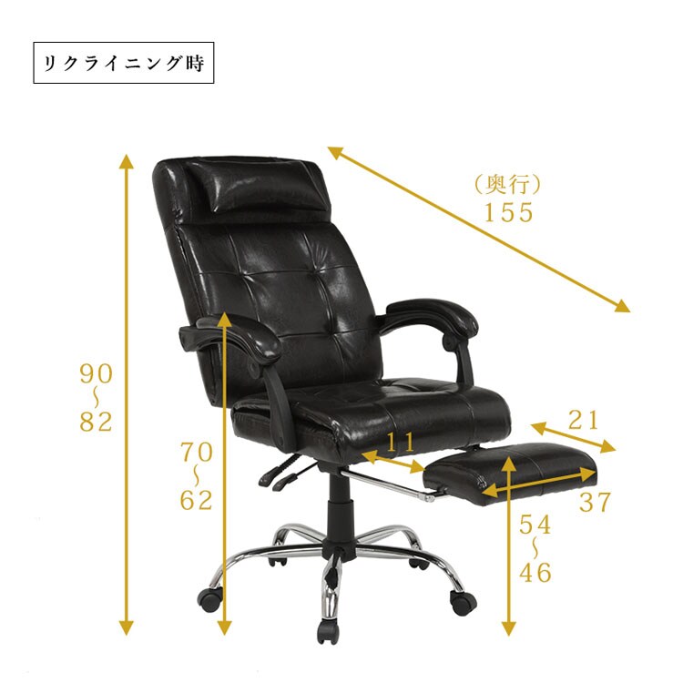 数量限定限定SALE ノーリツイス 導電作業チェア (イス 椅子) 導電 ビニールレザー 黒 TD-E24-BK 1脚 組立品：家具の夢屋 