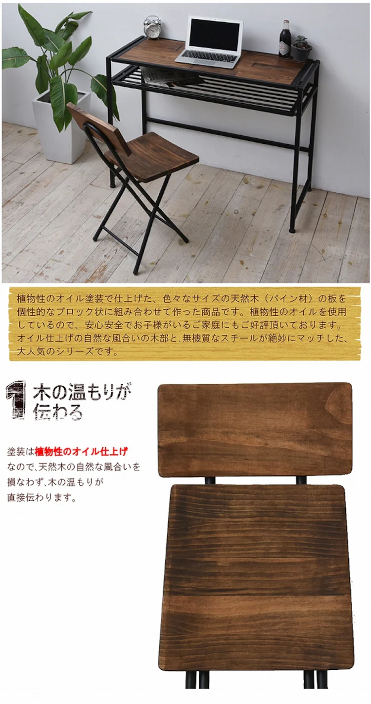 GRANT 折りたたみチェアー GRFC-340 【時間指定不可】【代引不可】【同梱不可】【プラザセレクト】