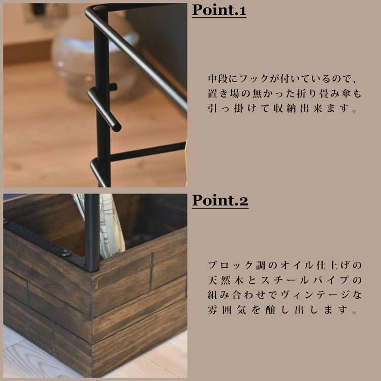 GRANT 傘立て GRUM-280 【時間指定不可】【代引不可】【同梱不可】【プラザセレクト】