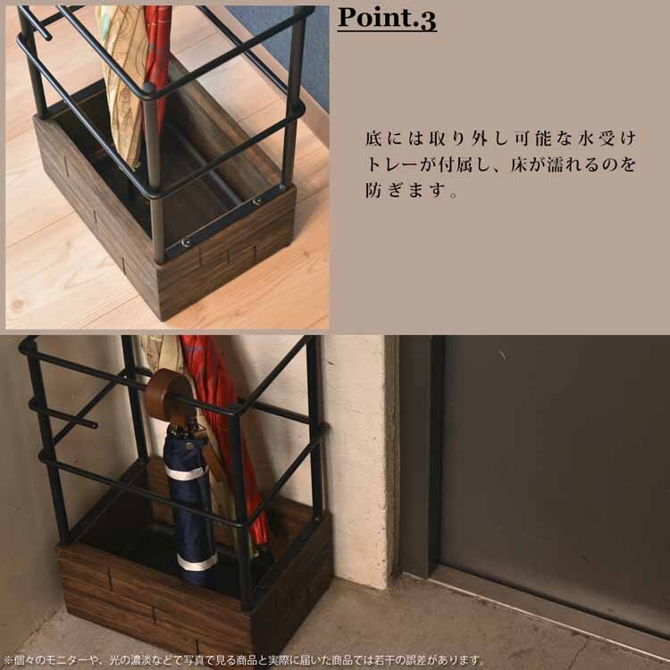 GRANT 傘立て GRUM-280 【時間指定不可】【代引不可】【同梱不可】【プラザセレクト】