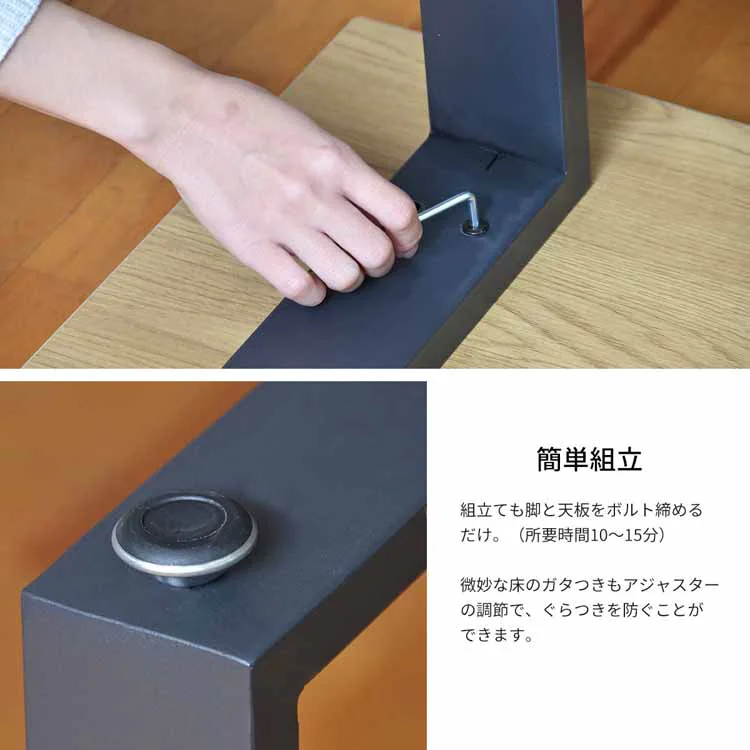 メラミンダイニングテーブル 150幅 ONDT-0056 全2色【時間指定不可】【代引不可】【同梱不可】【プラザセレクト】