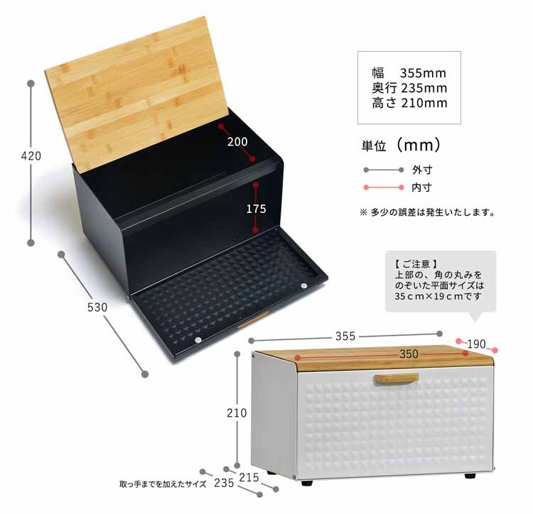 ブレッドケース ONBC-0058 全2色【時間指定不可】【代引不可】【同梱不可】【プラザセレクト】