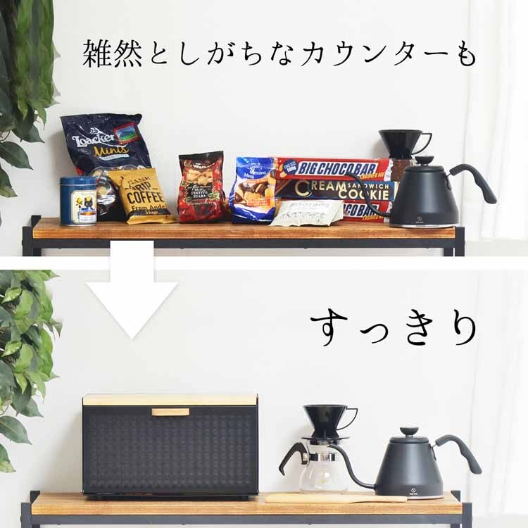 市場 B.Bファニシング ホワイト 生活用品 ブレッドケース ONBC-0058WHT キッチン用品