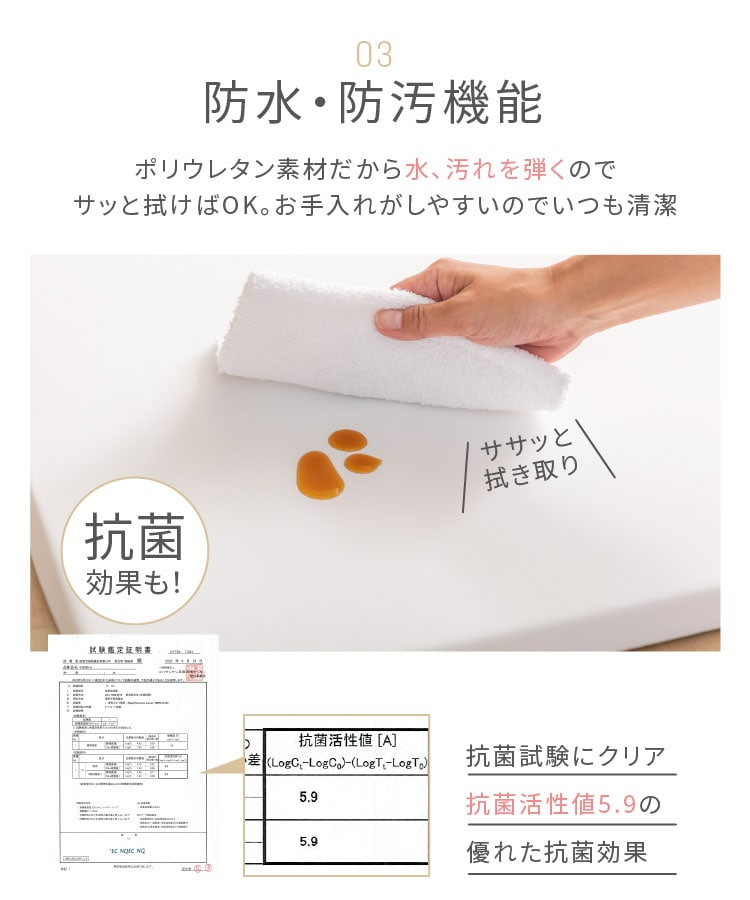 子供プレイマット 200×250cm 全2色【プラザセレクト】