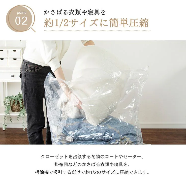 収納BOX一体型衣類用圧縮袋 Sサイズ グレー