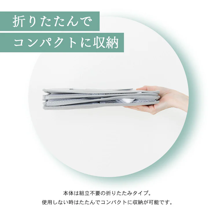 吊り下げ収納衣類ラック 3段 グレー