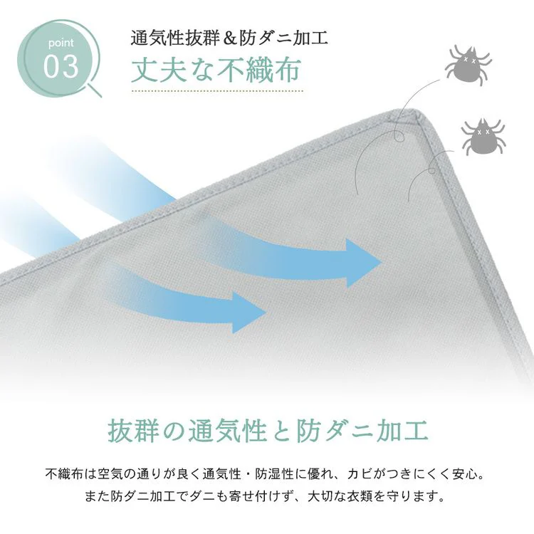 吊り下げ収納衣類ラック 3段 グレー