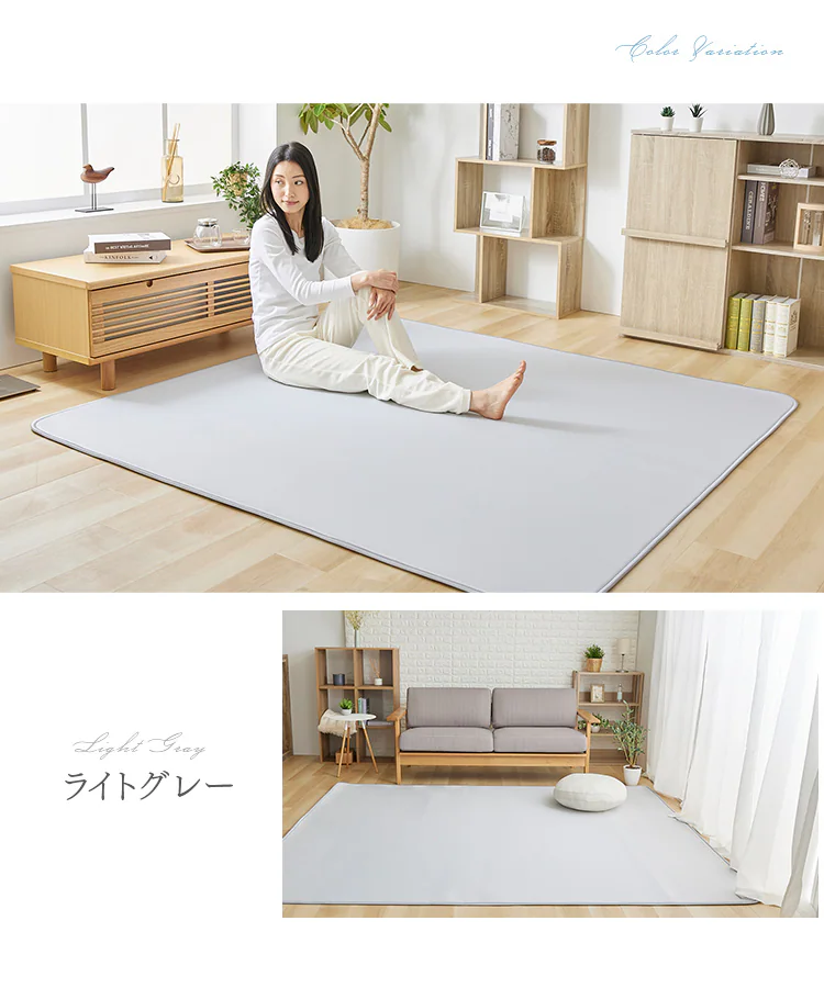 接触冷感ラグ 185×185cm 全3色