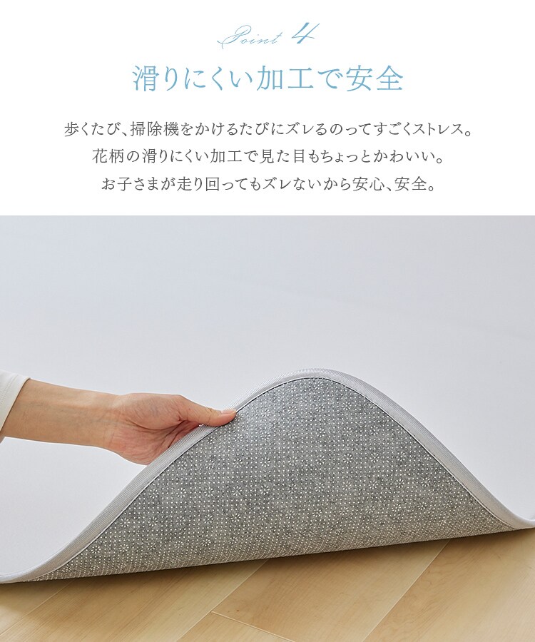 接触冷感ラグ 185×185cm ライトグレー【プラザセレクト】 7255847 