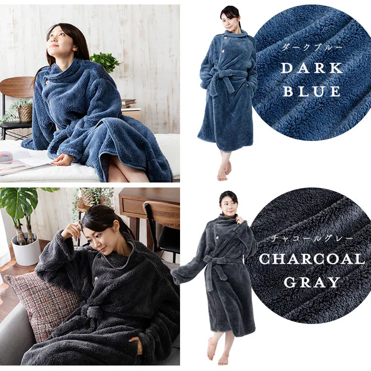 マイクロミンクファー着る毛布 S MFWB-01-S