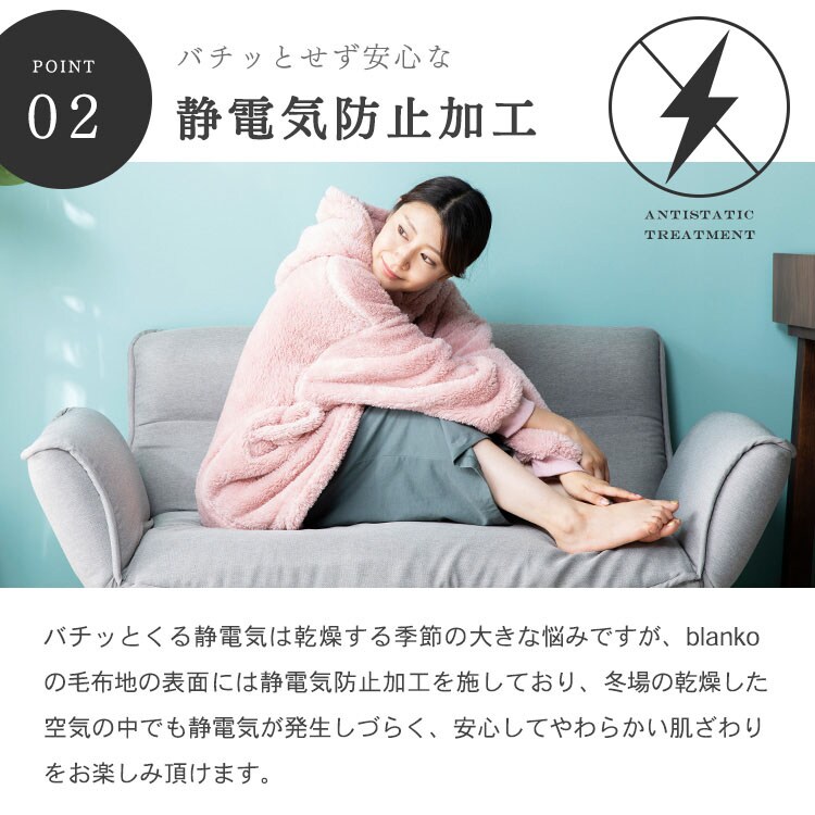 マイクロミンクファー・プルオーバー85cm丈 MFPO-01