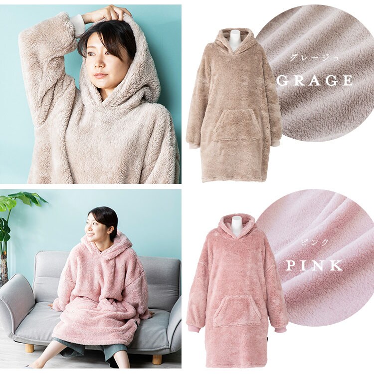 マイクロミンクファー・プルオーバー100cm丈 MFPO-02