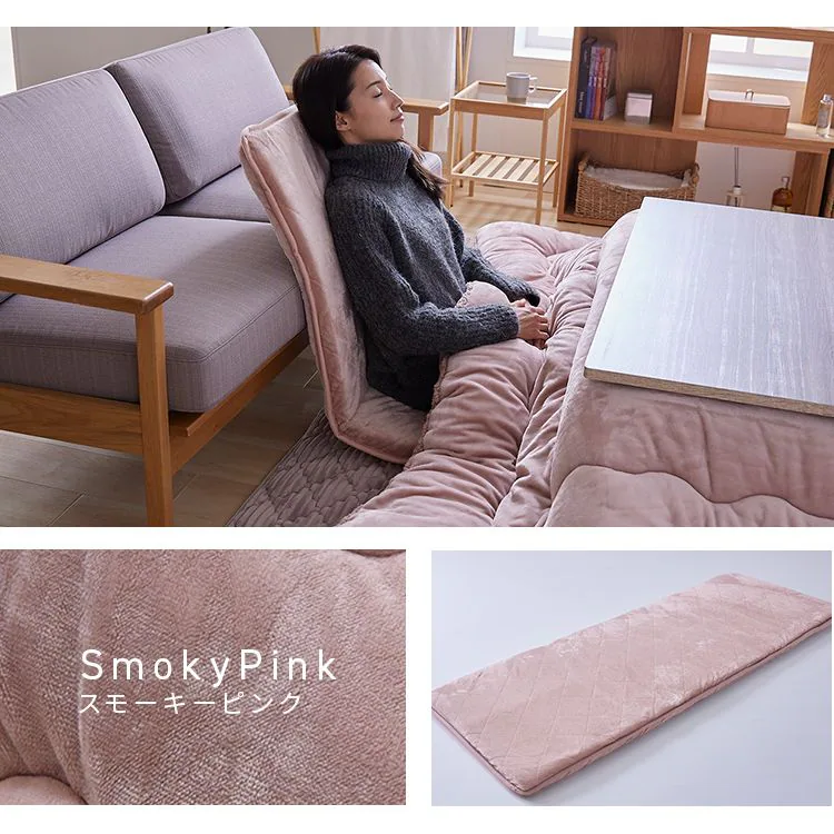 クッション5層構造なめらかフランネル節電エコ静電気防止低ホルム洗えるフランネルごろ寝クッション68×180