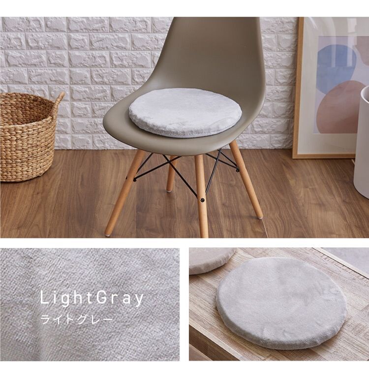 クッション高反発なめらかフランネル節電エコズレ防止低ホルム洗えるフランネルチェアクッションΦ35