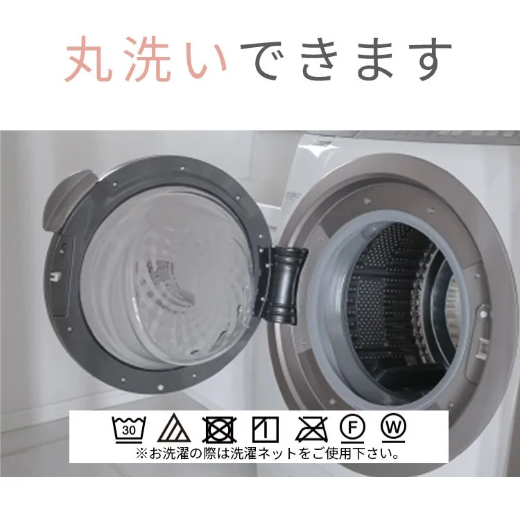 2.5人掛3人掛なめらかフランネル節電エコ静電気防止ズレにくい低ホルム洗えるフランネルソファパッド65×180
