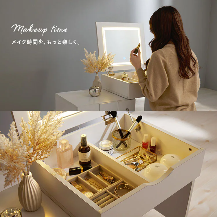 コスメワゴン ホワイト MUD-6628WH