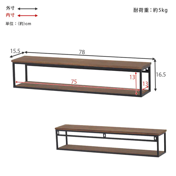 壁掛けラック KR-3861
