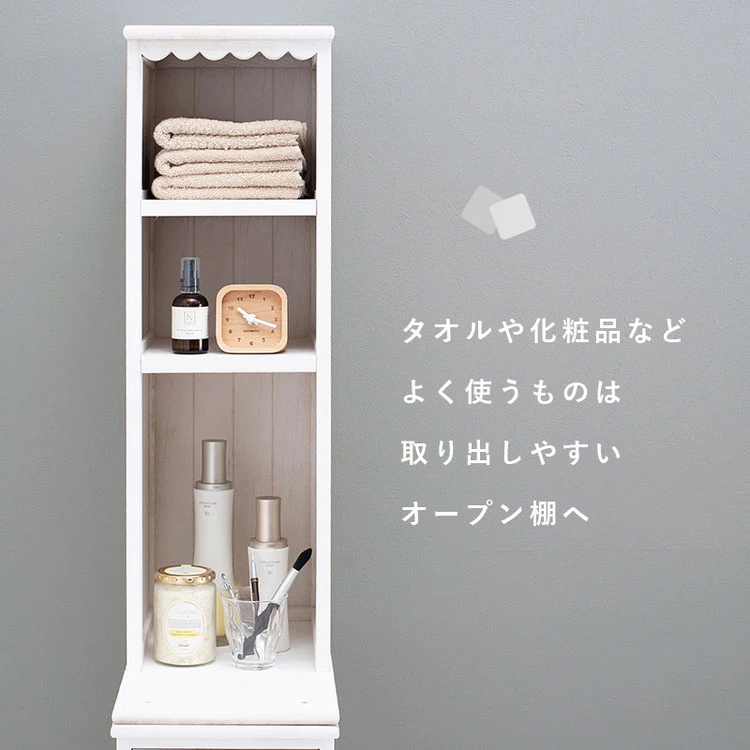 チェスト MCH-5870