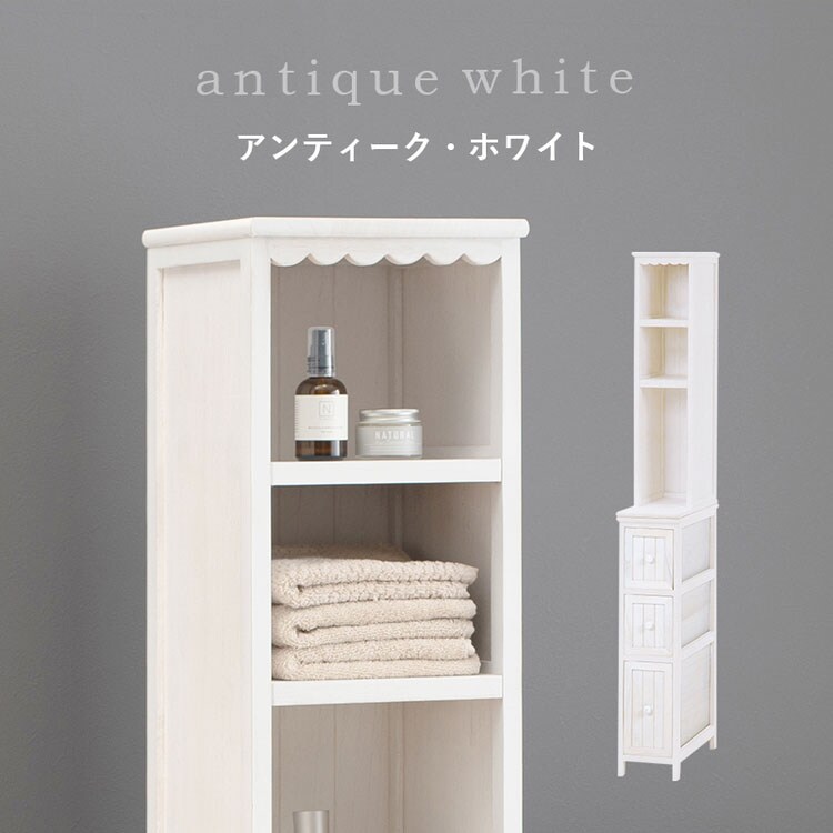 チェスト MCH-5871