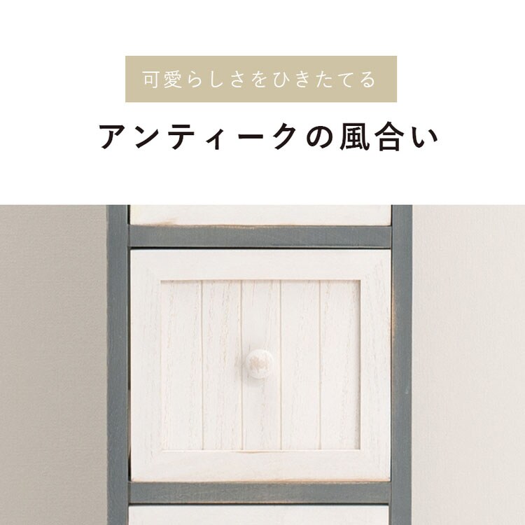 チェスト MCH-5871