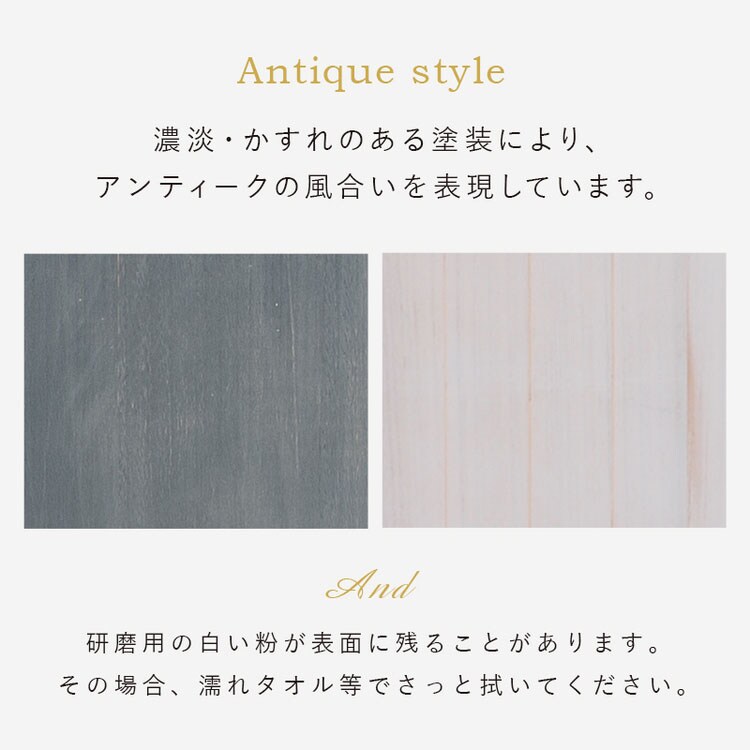 チェスト MCH-5871