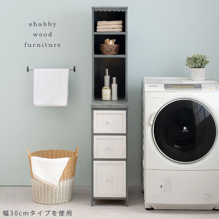 チェスト MCH-5871